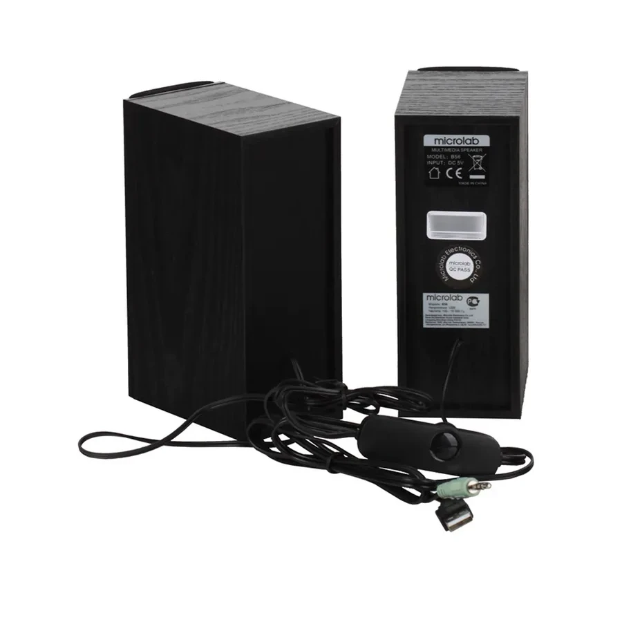 Активная акустика Microlab B56 USB, чёрные — 3