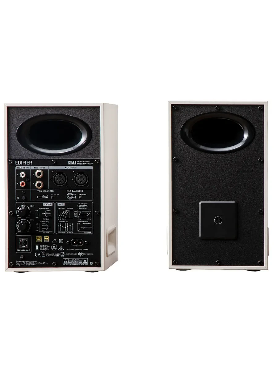 Акустическая система Edifier MR5, 2.0, 110Вт, белая — 3