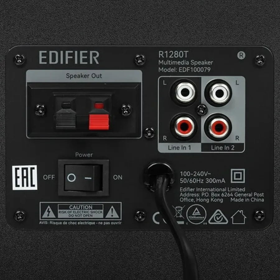 Акустическая система Edifier R1280T Black <2.0, RMS 42Вт, 51Гц-20кГц, Двойной RCA, Пульт> — 5