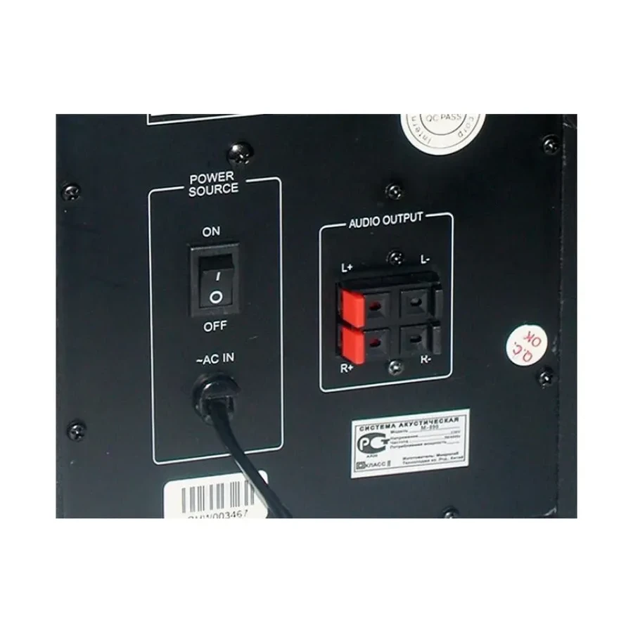 Акустическая система Microlab M890BT — 4