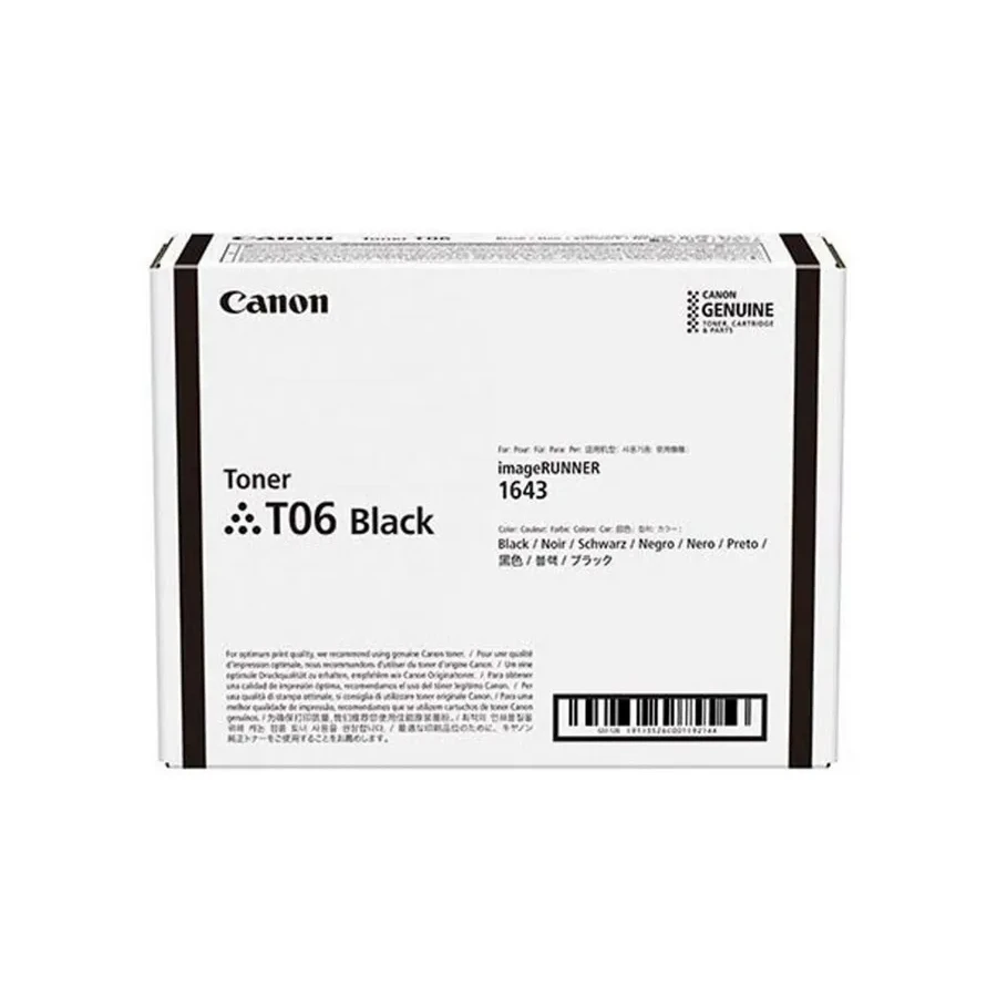 Тонер Canon TONER T06 Black, 20500 стр.