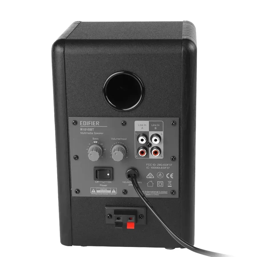Акустическая система Bluetooth Edifier R1010BT Brown <2.0, RMS 24Вт, 65Гц-17кГц> — 4