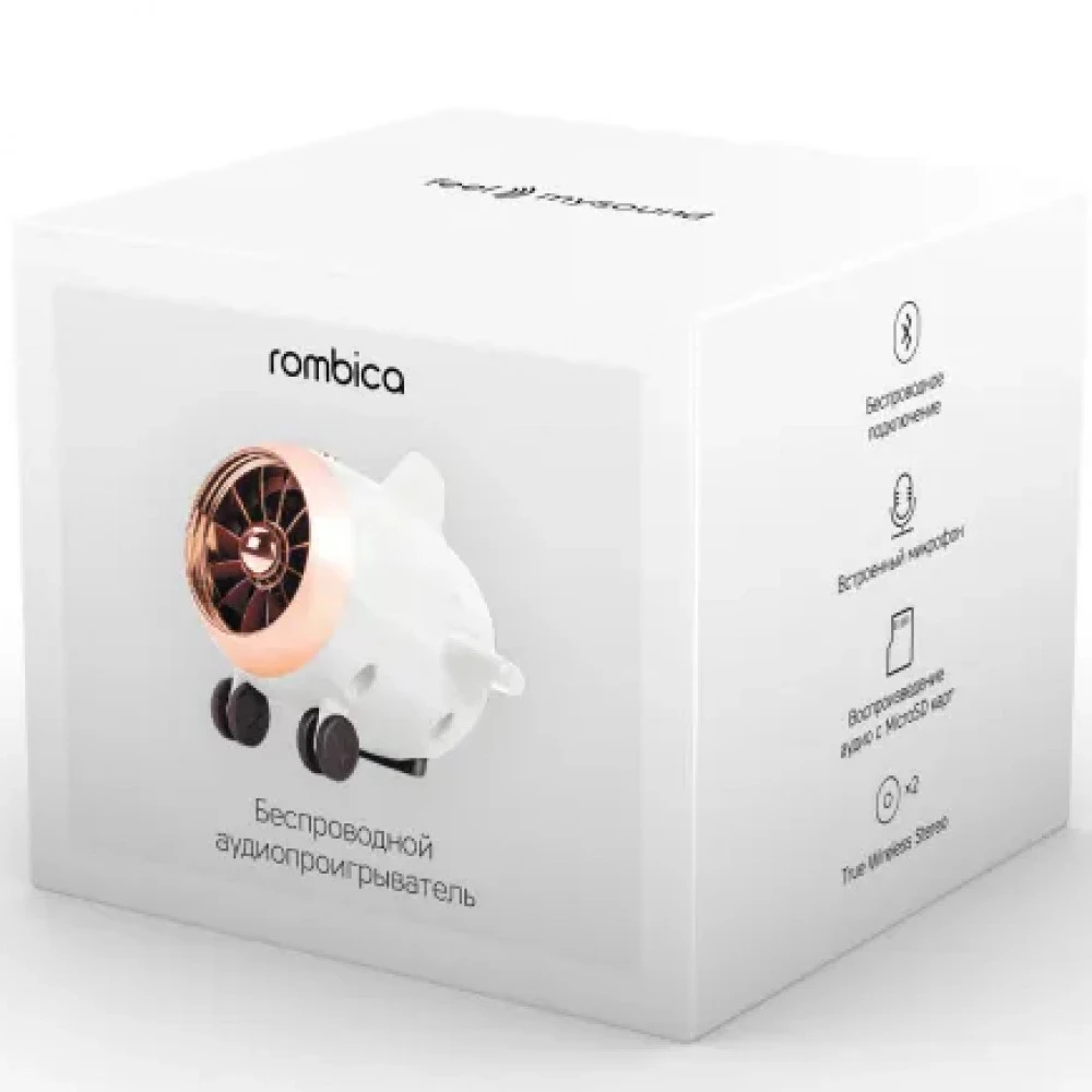 Колонка портативная Rombica MySound Travel, White — 5