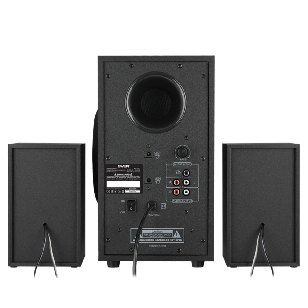 Колонки Sven MS-2070 (2.1), Black — 3