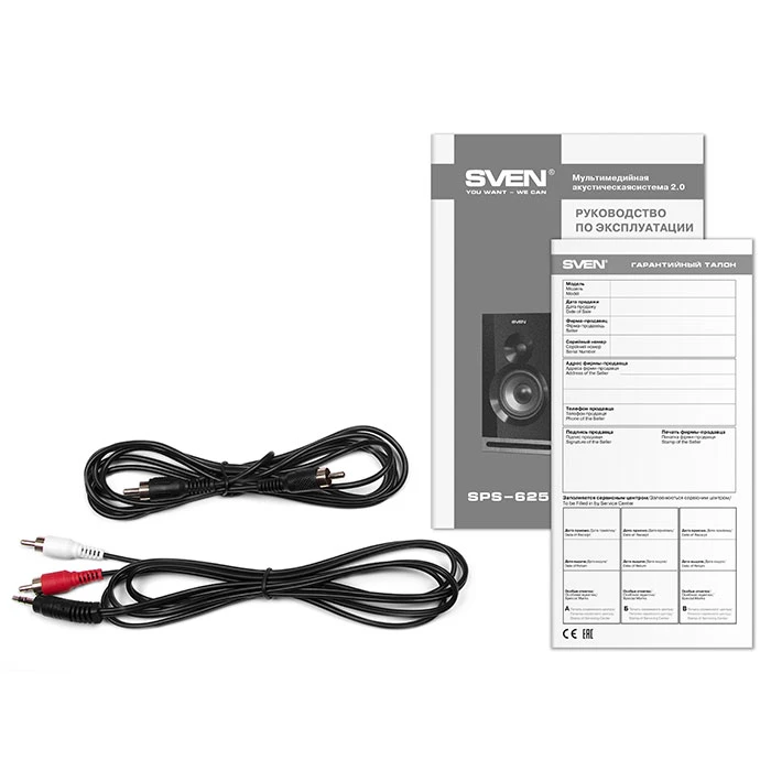 Колонки Sven SPS-625 (2.0), Black — 2
