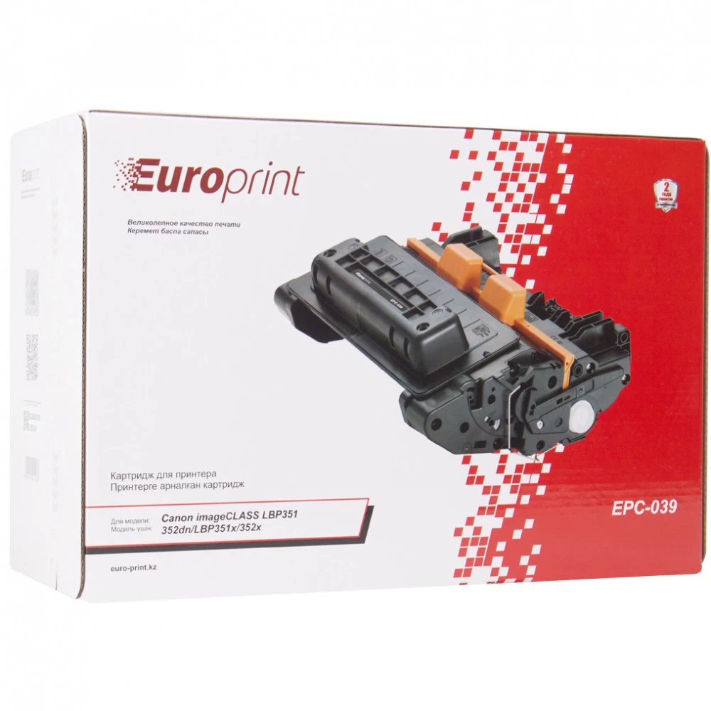 Картридж Europrint EPC-039, 11000 стр — 3