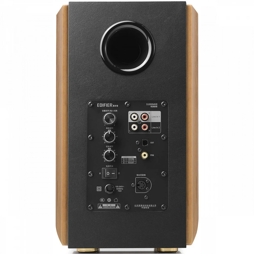 Колонки Edifier S1000MKII (2.0), Wood — 4