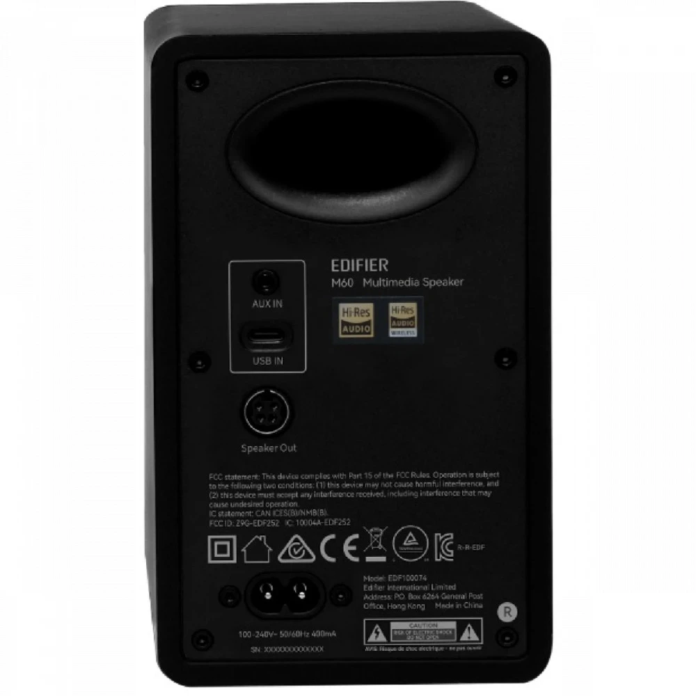 Колонки Edifier M60 (2.0), Black — 4