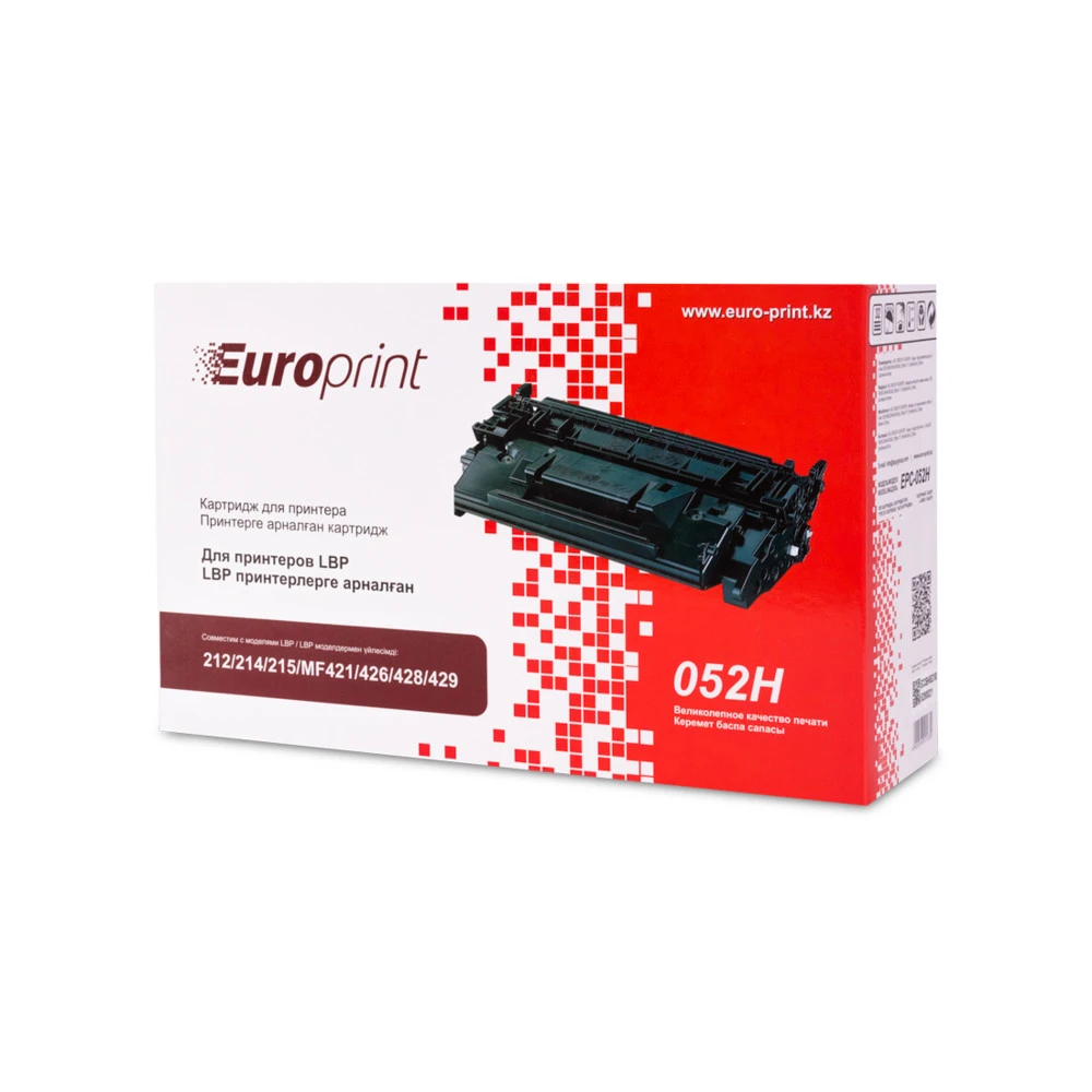 Картридж Europrint EPC-052H, 9200 стр — 3