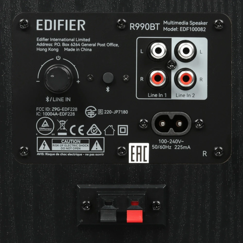 Колонки Edifier R990BT (2.0), Black — 3