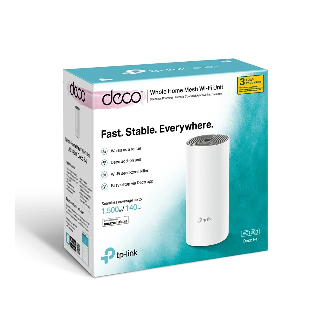 MESH-система TP-Link Deco E4, 1 pack — 3