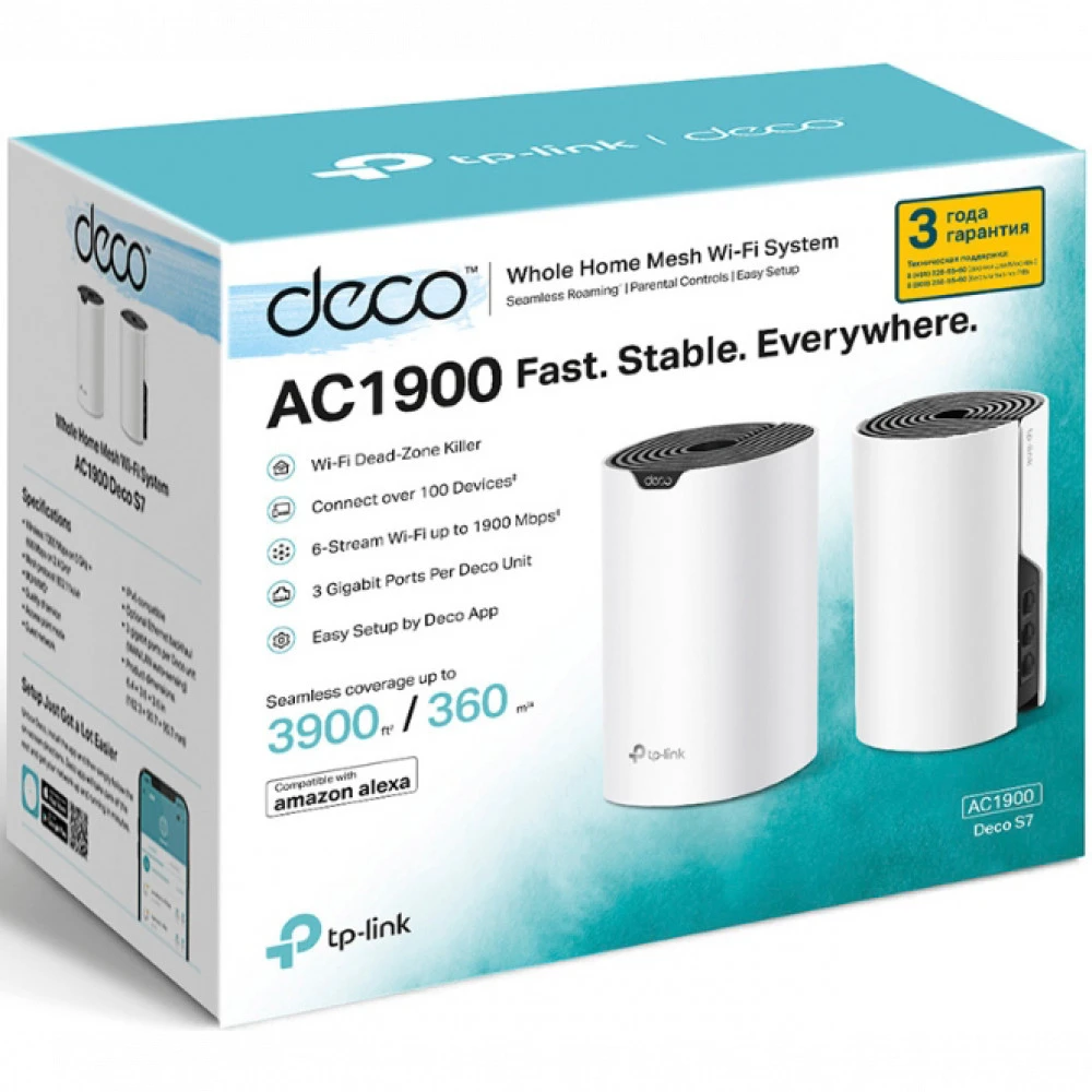 Mesh Wi-Fi система Tp-Link Deco S7, AC1900, 2 шт — 5