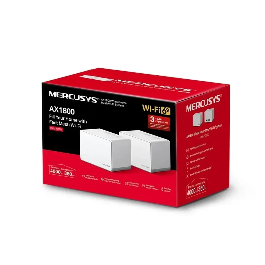 Маршрутизатор Mercusys Halo H70X AX1800, 2 шт