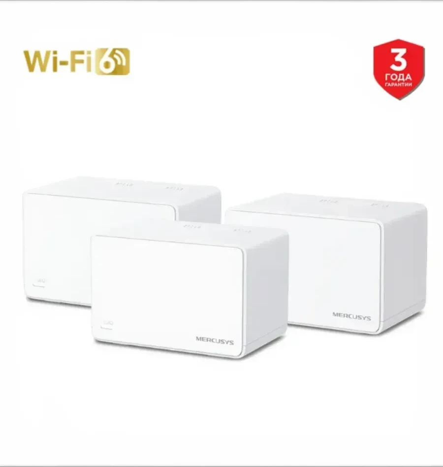 Маршрутизатор Mercusys Halo H80X AX3000, 3 шт — 2