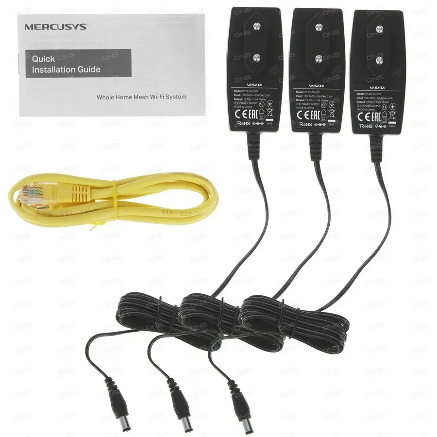 Маршрутизатор Mercusys Halo H80X AX3000, 3 шт — 3
