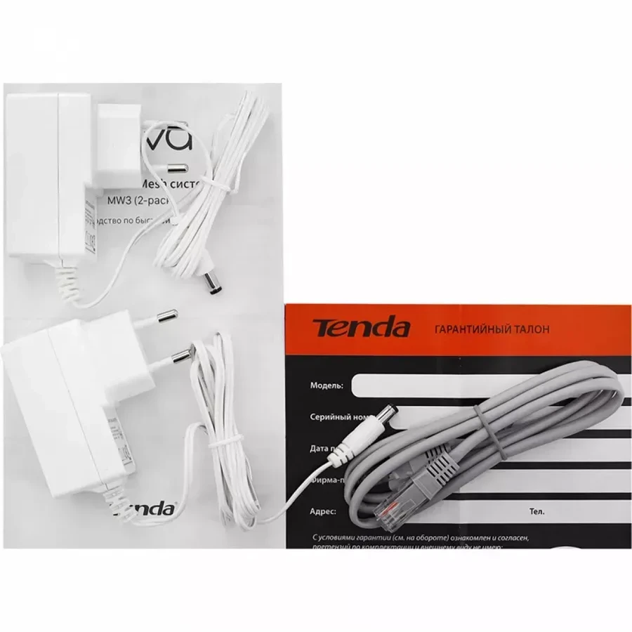 Сетевая система Tenda Nova MW3, WiFi 5, 1200 Mbps, 2 узла — 3