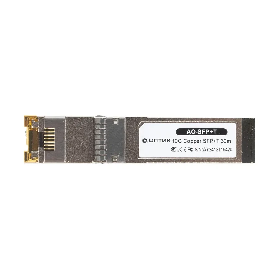 Трансивер А-Оптик AO-SFP+T, 10G, медный, RJ45 — 2