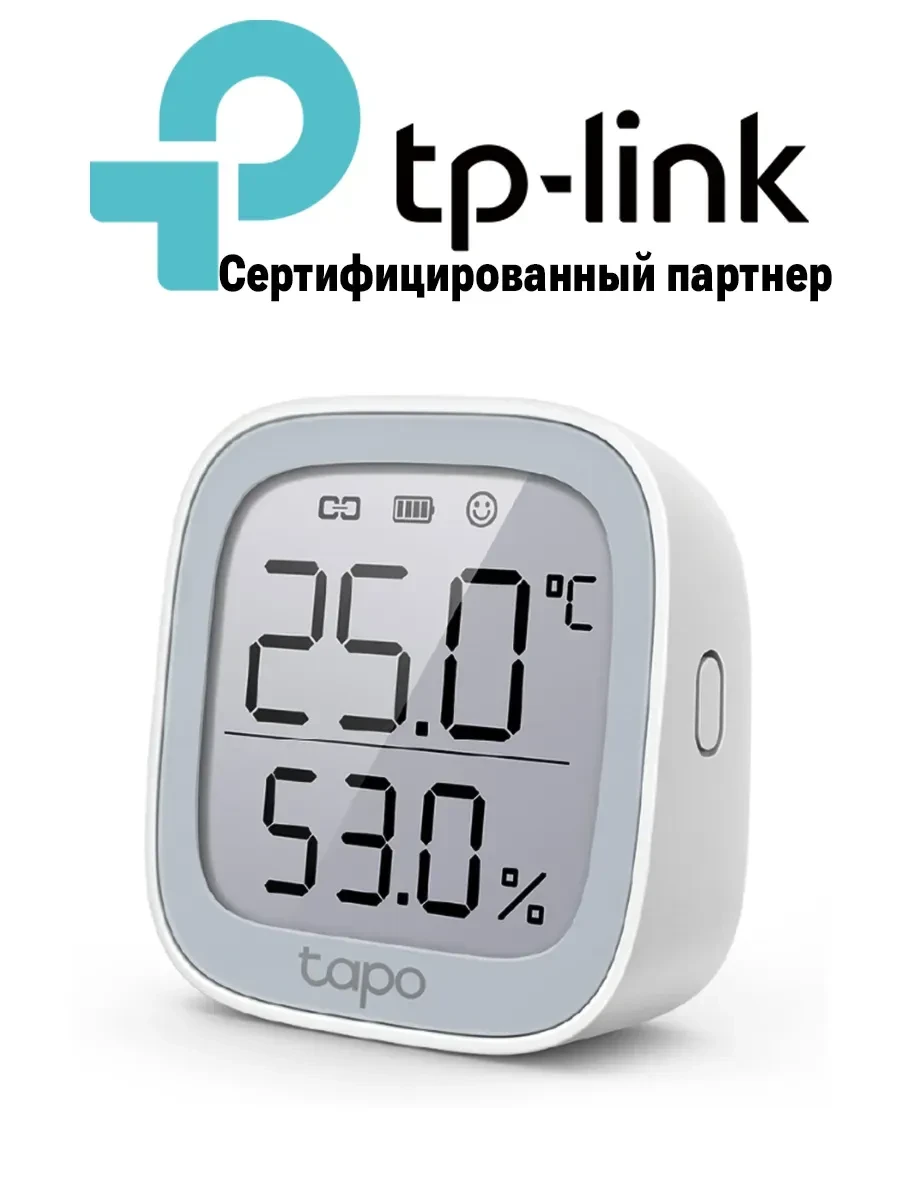 Умный датчик температуры Tapo T315, E-ink 2.7"