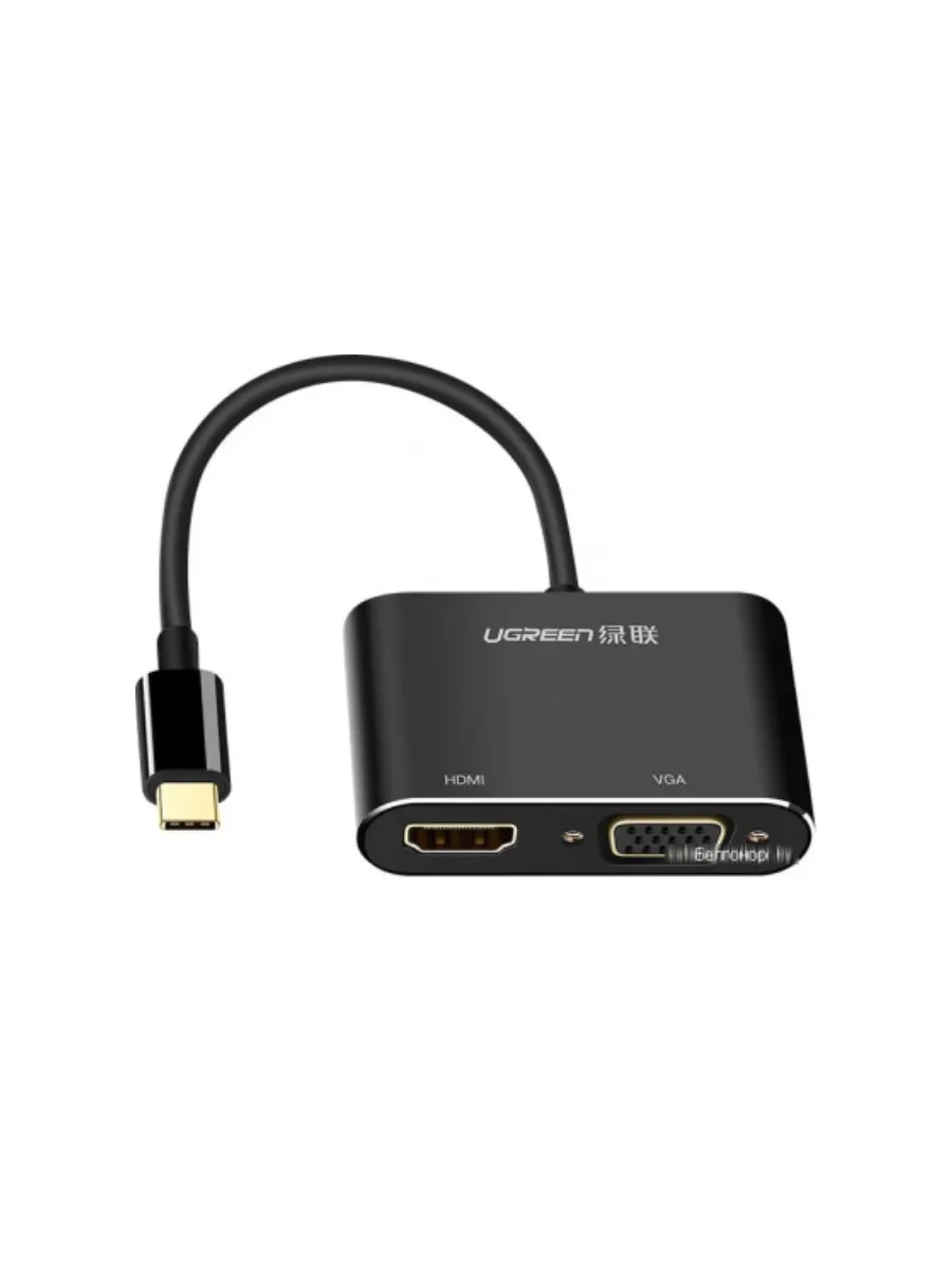 Конвертер Ugreen CM162 USB-C, HDMI, VGA, PD