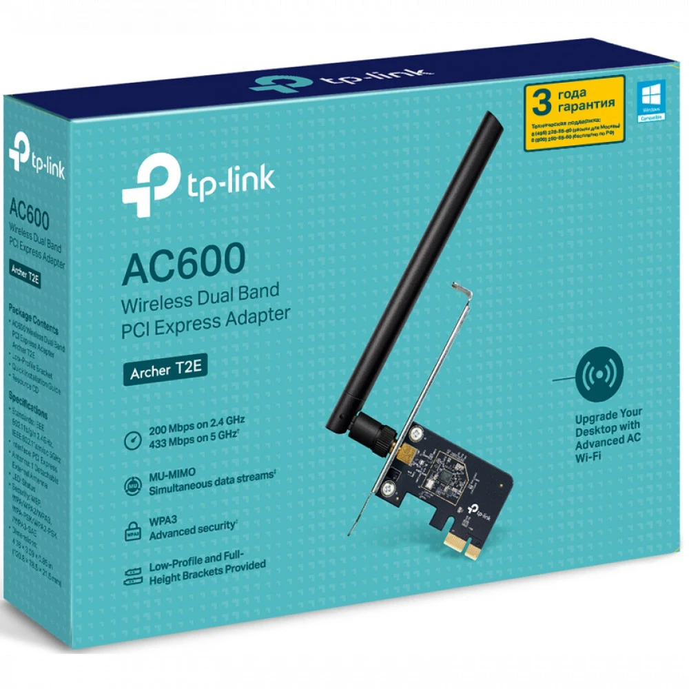 Адаптер Wi-Fi PCIe AC600 Tp-Link Archer T2E — 4