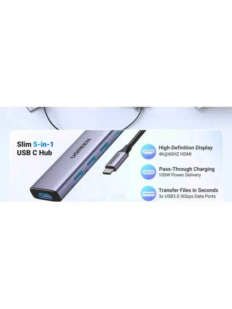 Конвертер Ugreen CM511, USB-C to HDMI+3xUSB 3.0 — 4