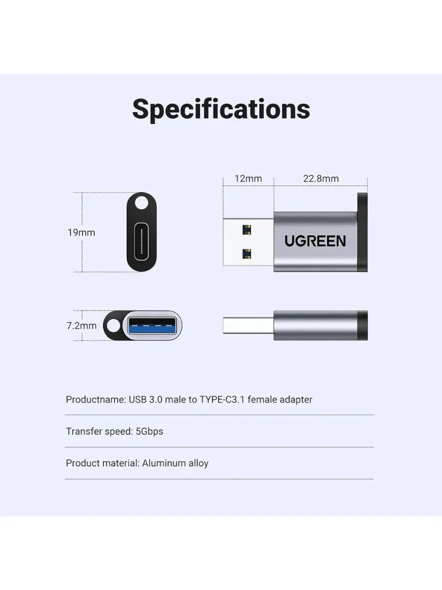 Адаптер Ugreen US276 USB 3.0-A to USB-C — 5