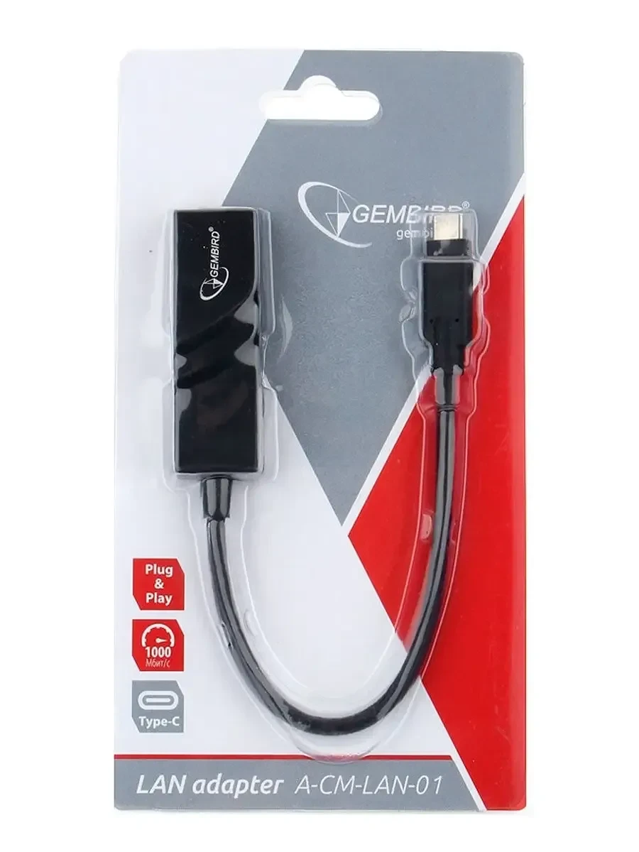 Сетевая карта Setevoj adapter Gembird A-CM-LAN-01 Type-C — 3