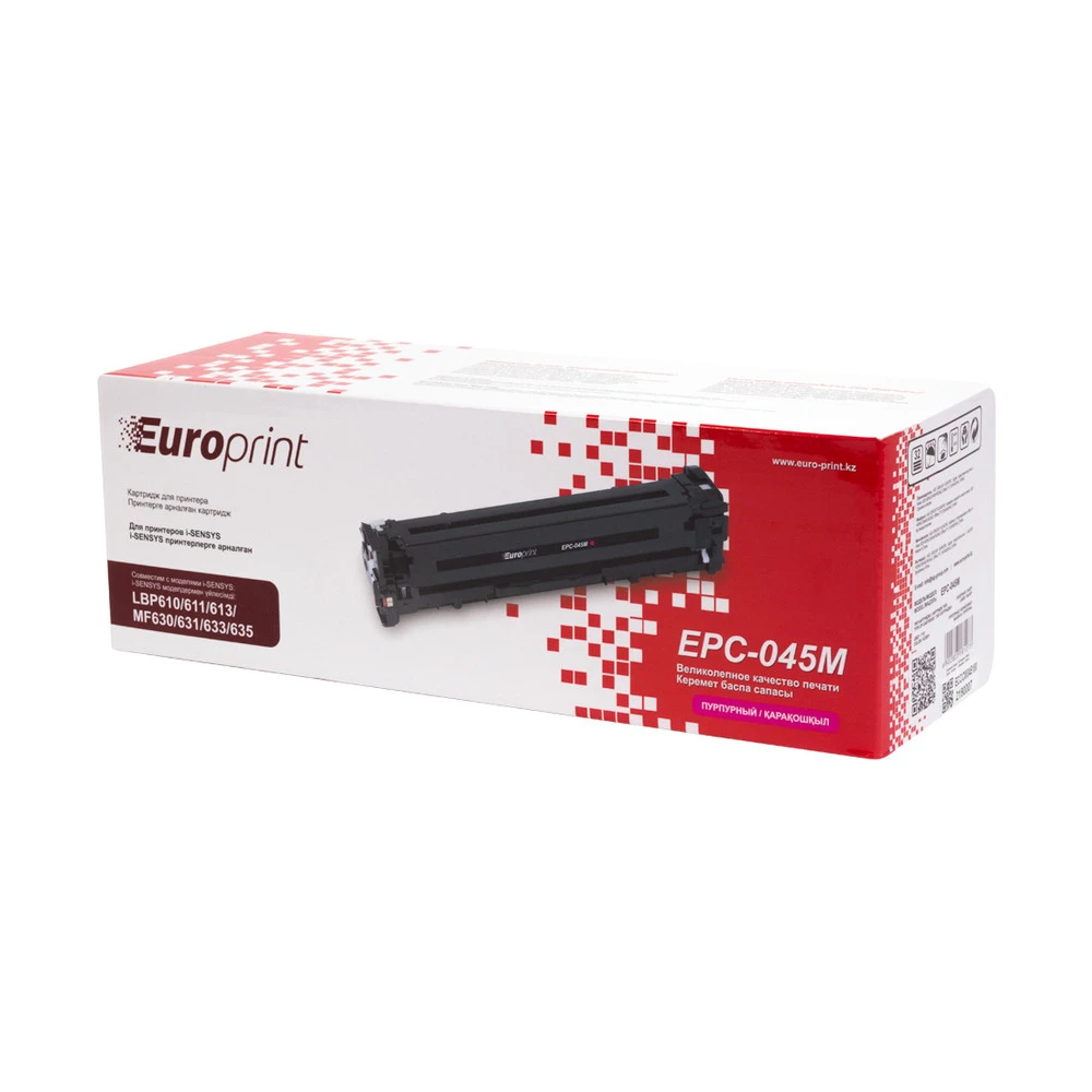 Картридж Europrint EPC-045M, Пурпурный, 1300 стр. — 3