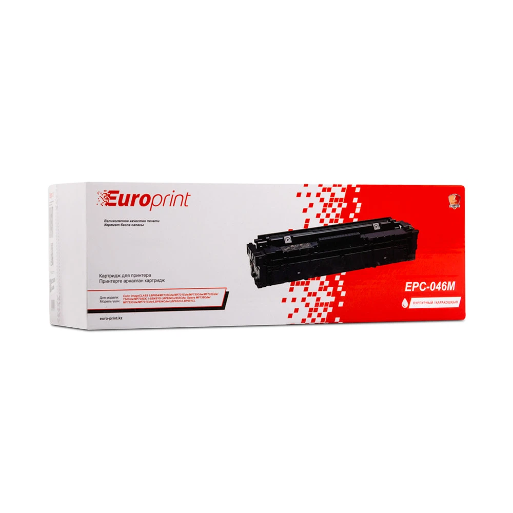Картридж Europrint EPC-046M, Пурпурный, 2300 стр. — 3