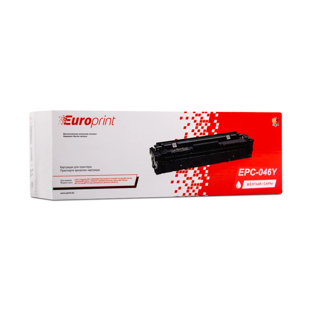 Картридж Europrint EPC-046Y, Жёлтый, 2300 стр. — 3