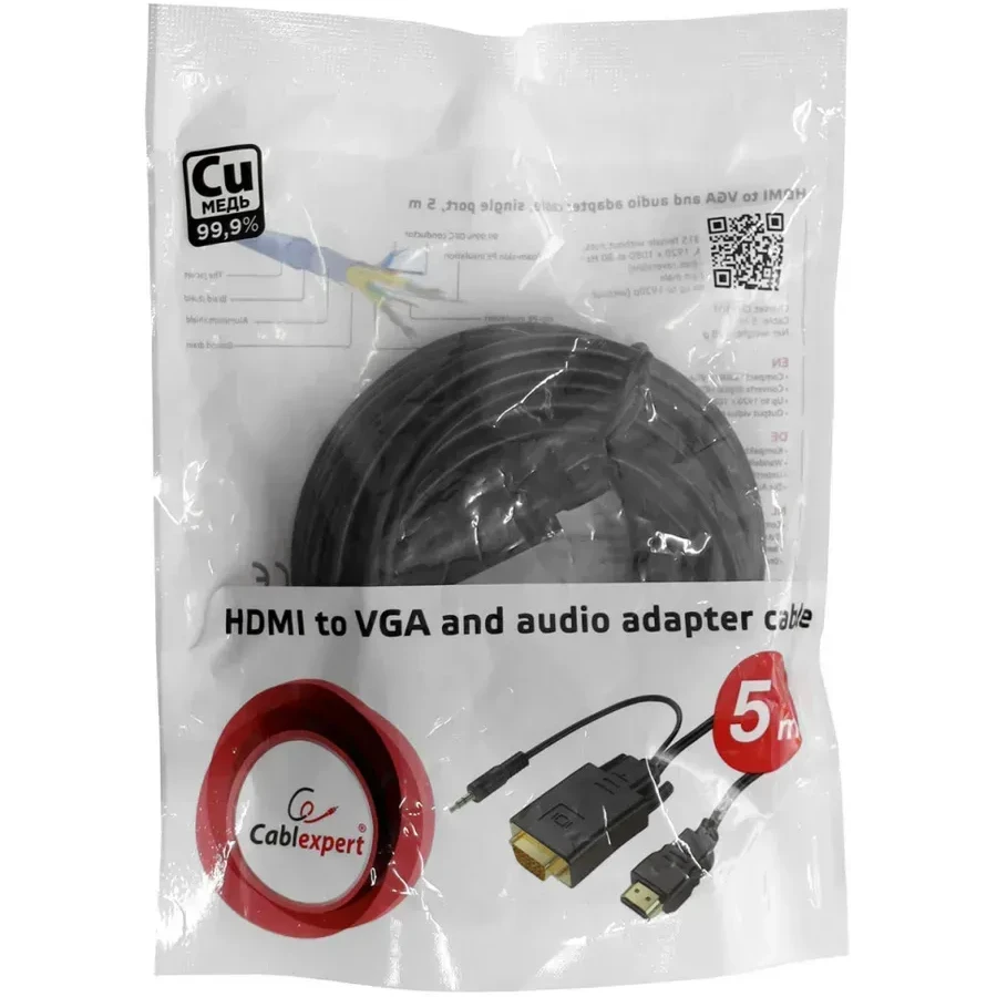 Адаптер HDMI (m) - VGA (m) с аудио, Cablexpert, 5м — 2