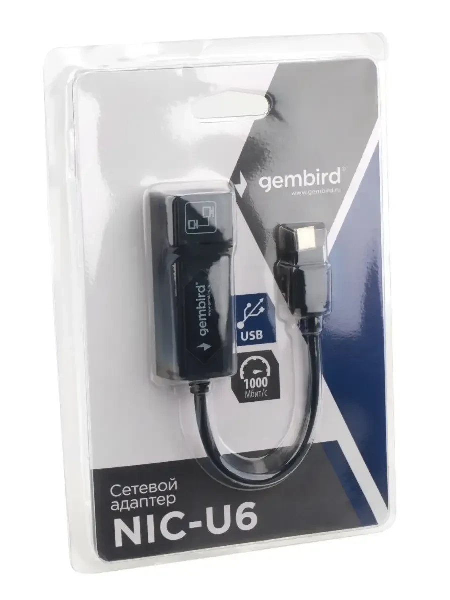 Сетевая карта NIC Type C, 10/100/1000Mb, Gembird NIC-U6, USB LAN — 3