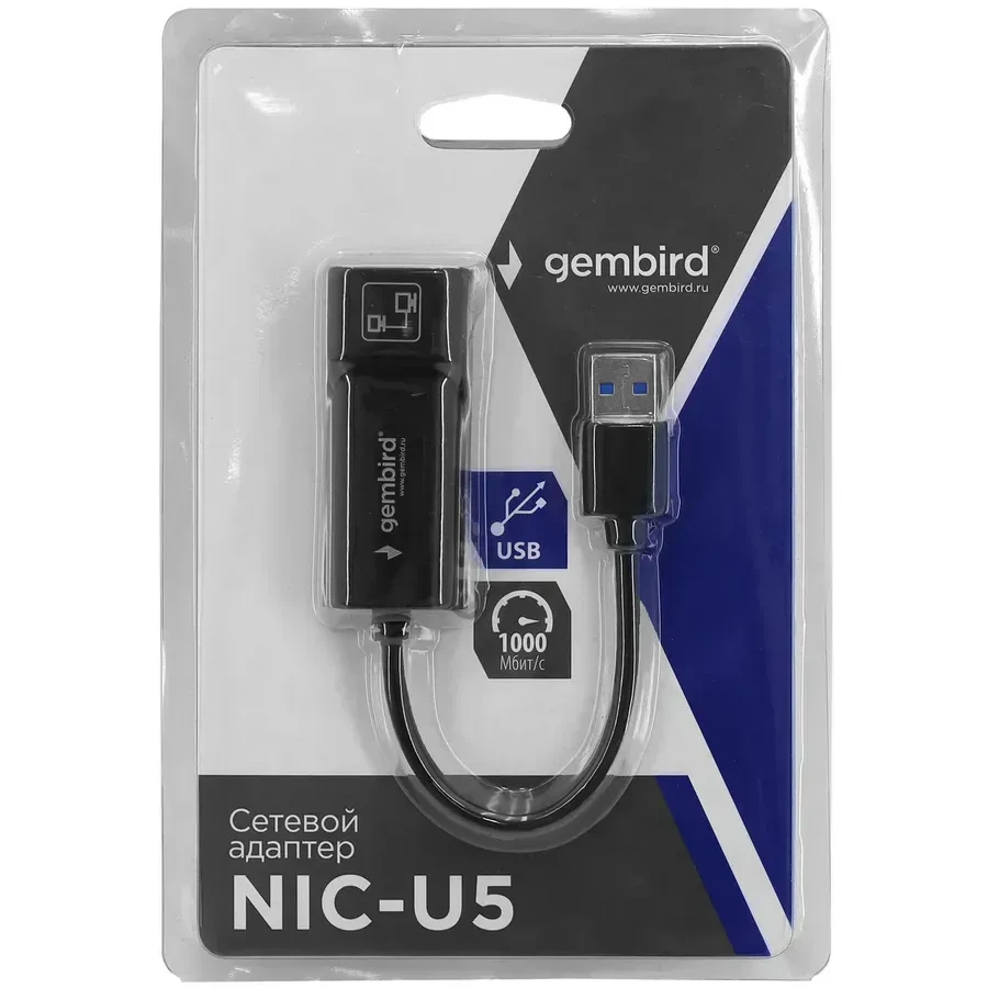 Сетевая карта NIC USB, 10/100/1000 Mb, Gembird NIC-U5, USB LAN — 2