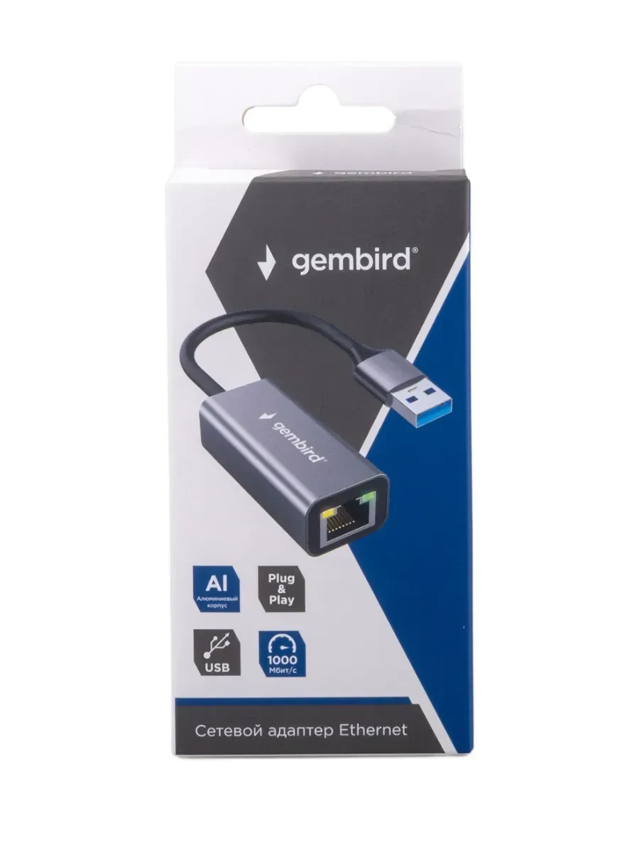 Сетевая карта NIC USB, 10/100/1000 Mb, Gembird NIC-U9, USB LAN — 2