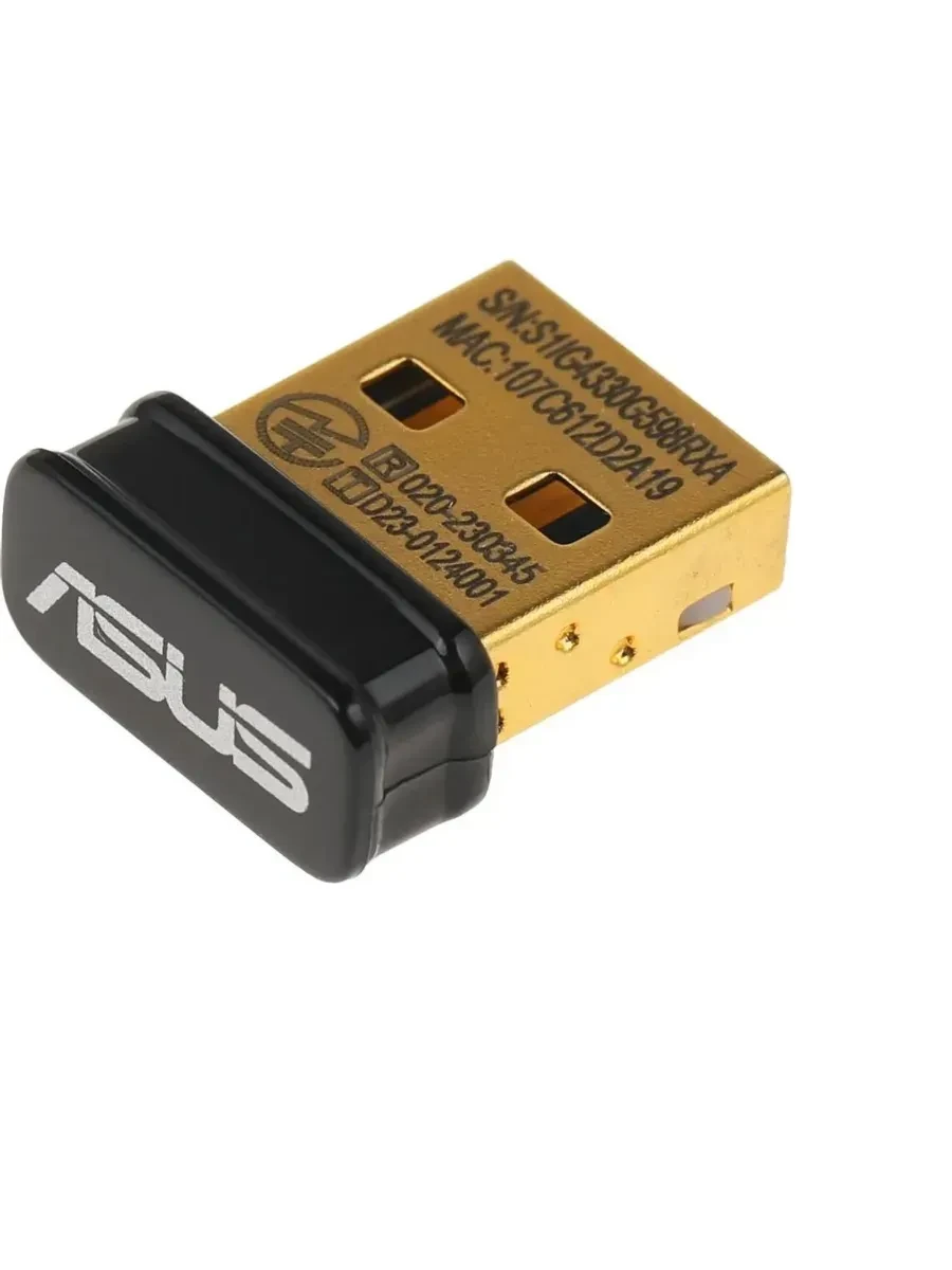 Беспроводной сетевой адаптер ASUS USB-BT540 — 2