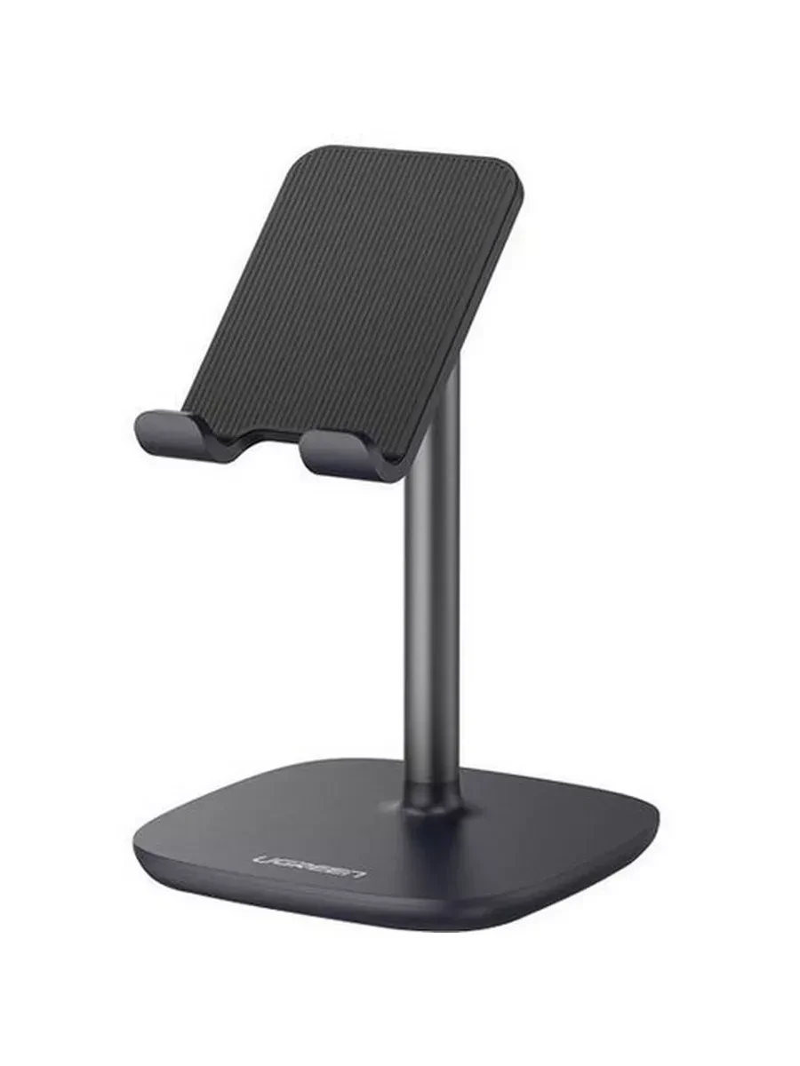 Подставка Ugreen LP177, 4-7.9", (PC+ABS)+aluminum alloy, Black