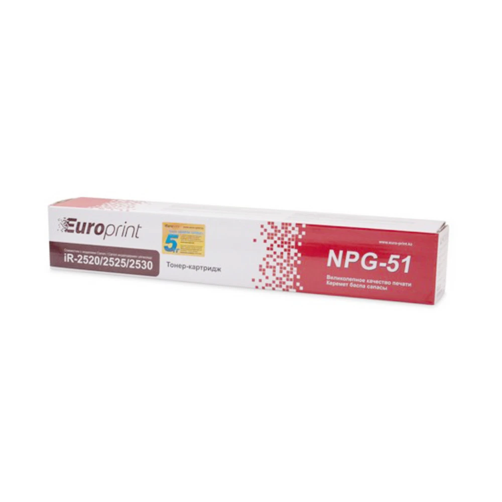 Тонер-картридж Europrint NPG-51/C-EXV-33, 21000 стр. — 2