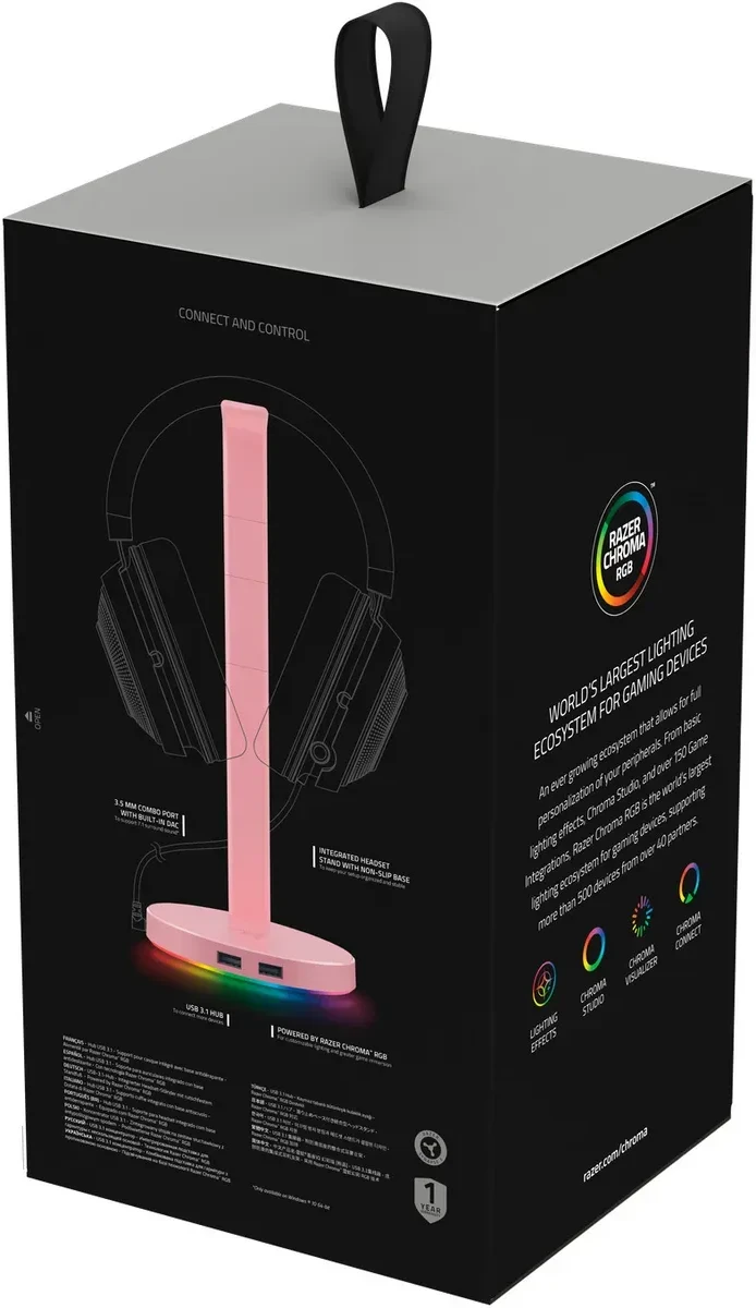 Podstaxka Razer Base Station V2 Chroma, RGB, розовый