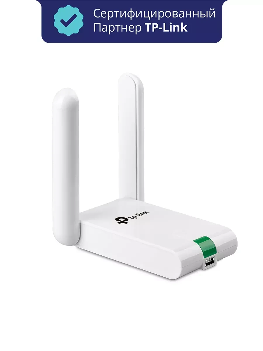USB-адаптер TP-Link TL-WN822N, Wi-Fi, 300 Мбит/с