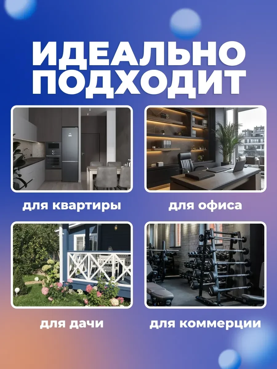 USB-адаптер Mercusys MW300UH, Wi-Fi высокого усиления — 5