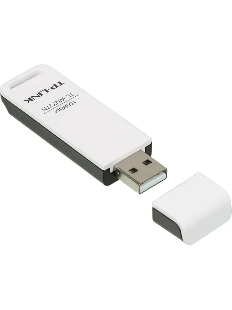 Сетевой Wi-Fi адаптер TP-Link TL-WN727N, Wi-Fi 150M, USB — 3