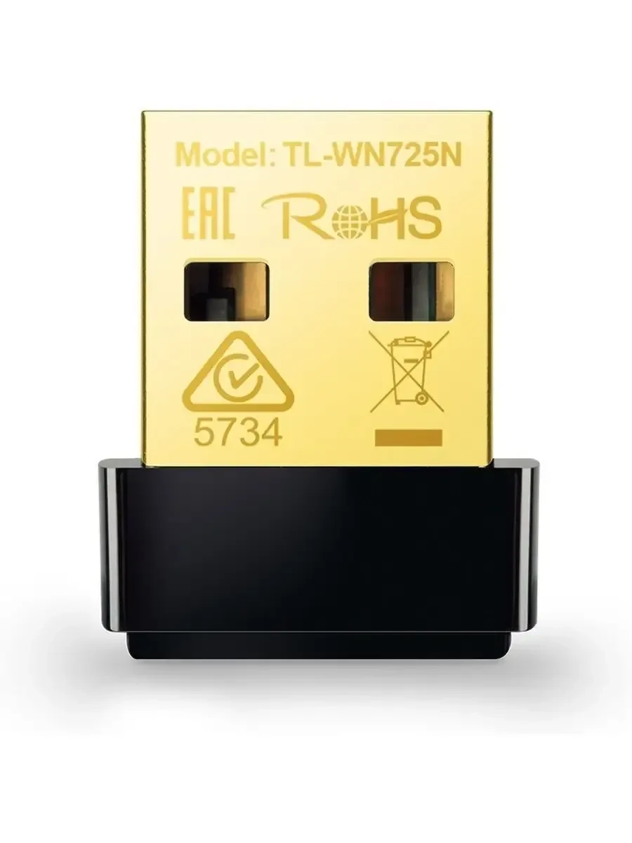 Wi-Fi адаптер USB adapter TP-Link TL-WN725N, Wi-Fi 150M