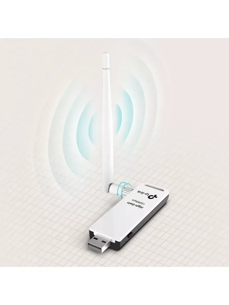 Wi-Fi адаптер USB adapter TP-Link TL-WN722N, Wi-Fi 150M — 4