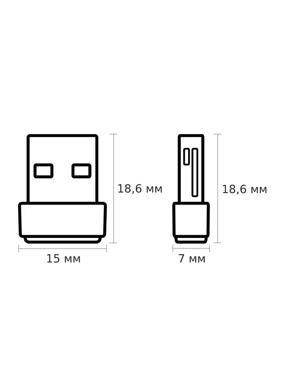 Wi-Fi адаптер USB adapter TP-Link Archer T2U Nano, Wi-Fi 633M — 2