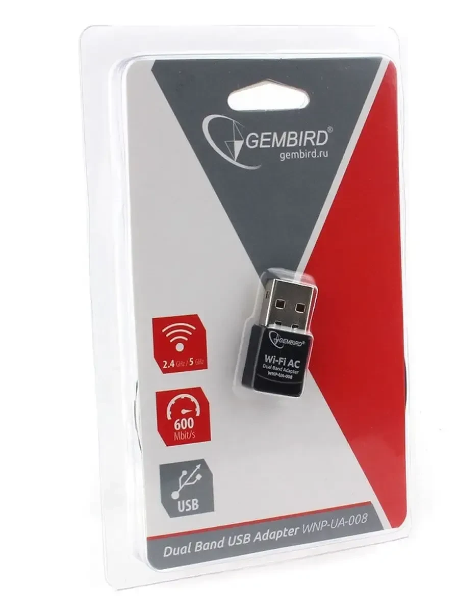 Беспроводной USB адаптер Gembird WNP-UA-008, 802.11ac, 433 Mbps — 3