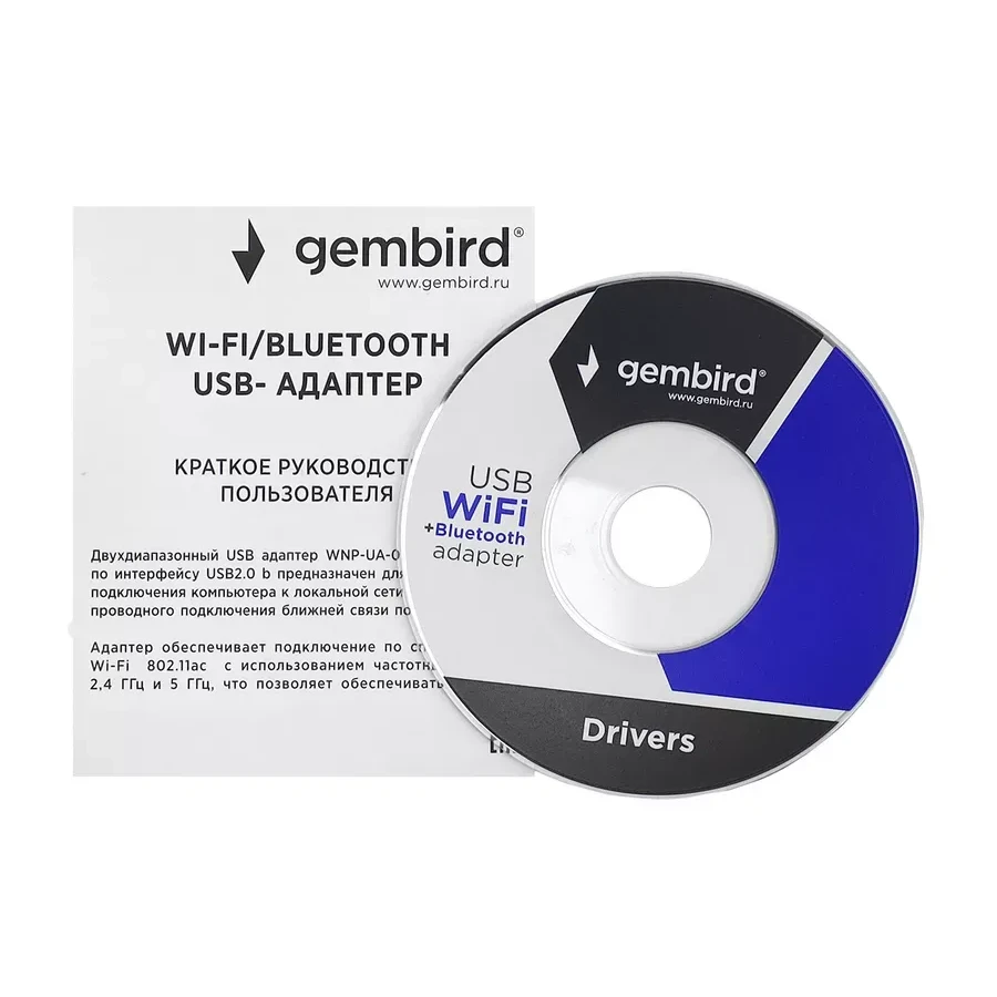 Беспроводной USB адаптер Gembird WNP-UA-020, BT, WiFi 6, 867 Mbps — 2