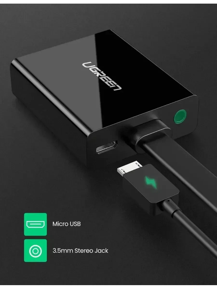 Конвертер UGREEN MM103 HDMI в VGA, 25см — 3