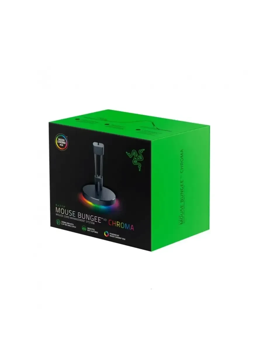 Держатель провода мыши Razer Mouse Bungee V3 Chroma, черный — 3