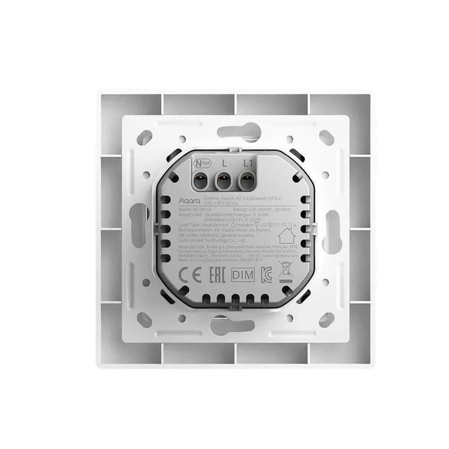 Диммер Aqara Dimmer Switch H2 EU белый — 3