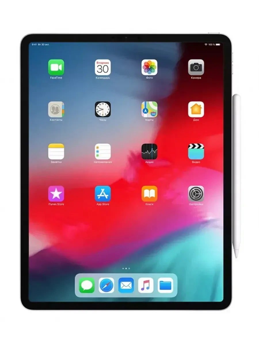 Apple Pencil Pro,Model A2538 — 3